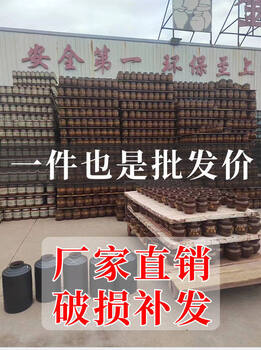 Jingyan wine jar household sealed earthenware wine jar with faucet wine storage jar 30/50 catties ceramic wine soaking jar special wine jar source factory direct sales damaged replacement