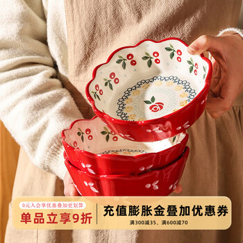 Sheli hand-painted underglaze ceramic bowl, air fryer bowl, cherry small bowl, eating bowl, home dessert fruit bowl, salad bowl, 6-inch cherry bowl, 6-inch, steamable, roastable, microwaveable