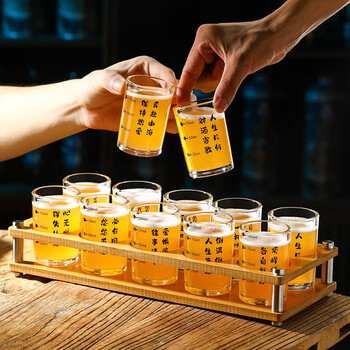 Yusenyi beer mug home set tempered glass commercial anti-fall wine glass scale two or two cups 10 cups 1 rack 10 styles of copywriting 100ml each 10 hole cup holder