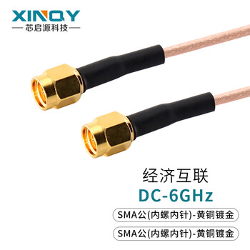 Xinqy xinqiyuan sma/n/tnc rg316 rf cable chassis cavity cable 6g test transfer feeder cable assembly sma male-sma male 2m