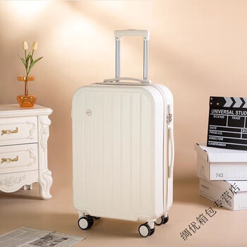 Ye yu luggage trolley case women's small lightweight boarding case wheel password suitcase for male and female students 917 grain white ordinary single box 18-inch no side lift side corner + can boarding
