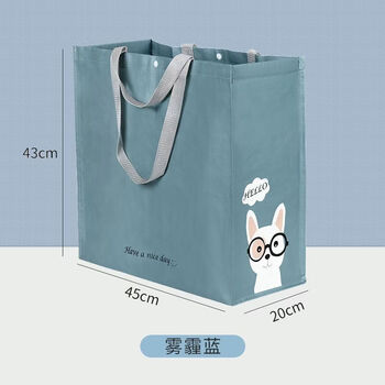 Ye yu shopping bag large capacity portable supermarket bag foldable waterproof grocery bag handbag shoulder storage bag smoke gray blue glasses dog