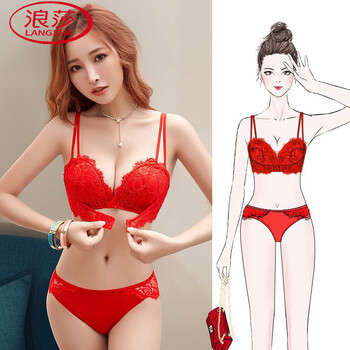 Langsha (langsha) bright red sexy underwear set female wedding bride lace bra animal year no steel ring push-up small bra white suit 70b 32 thick