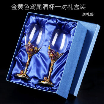 Enamel colored iris lead-free crystal red wine glass decanter set creative tall glass wedding gift iris golden yellow pair of wine glasses gift box