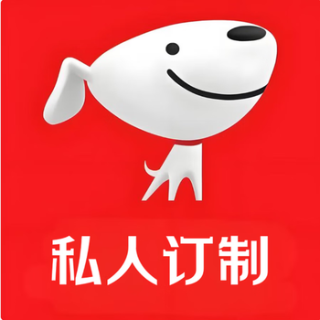 Wen yijia mengxin cream style kitchen cabinets solid wood log style whole house cabinet furniture factory direct sales store manager private customization-66*37