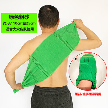Shantou lincun special coarse sand back rub cloth powerful exfoliation household long bath cloth unisex coarse sand (green back rub_hand wrap
