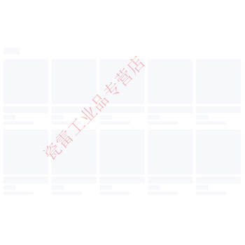 Explosion-proof plug and socket yt/gz/yz connector aviation plug non-sparking type mobile yt_yz 5-pin_set (plug + socket)_60 fixed yt_gz 3-pin_single socket gz_yz (female seat) 15_16a