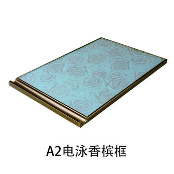 Chongqing cabinet door crystal steel door king kong door kitchen cabinet door panel custom-made film pressure door panel 3c tempered glass cabinet door frame electrophoresis champagne color aluminum self-pickup