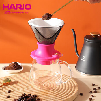 Hario resin smart cup v60 coffee filter cup hand-brewed coffee filter cup cross star resin filter cup smart cup with switch