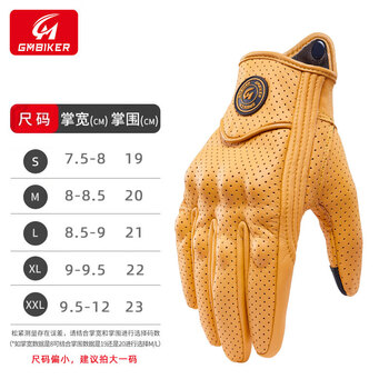 Gm biker motorcycle sheepskin gloves are windproof and fall-proof for all seasons, thickened, retro and comfortable for men to ride, soft genuine leather and breathable 302 yellow breathable style, domestic sheepskin, soft and comfortable xl