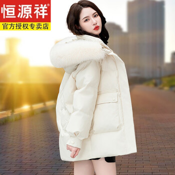 Hengyuanxiang white duck down jacket women's medium long winter 2025 new big fur collar mom short jacket thickened off-white-fox fur s