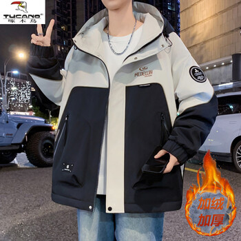 Woodpecker (tucano) autumn and winter youth jacket jacket men's junior high school and high school students velvet thickened older boys' jackets cotton clothes 318 black (single jacket) velvet thickened m 80-100 jin or so