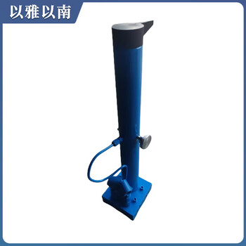 South of eijah jack fc125 pcs