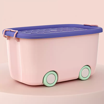 Yusenyi children's toy storage box basket home organizer baby clothes snack storage box plastic storage box cute box love pink love pink (large size) length 47.5cmx width 31cmx height 25cm 47 pcs