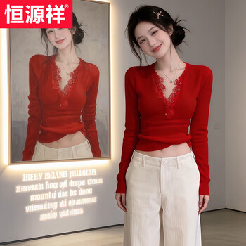 Hengyuanxiang 2026 new winter style spliced lace new year's red sweater sweater for women, slim fit, age-reducing bottoming shirt, red s