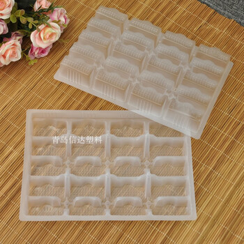 Pupan disposable dumpling tray bagged dumpling box inner tray 20-grid wonton box take-out box quick-frozen wonton tray enlarged 12 transparent 400 sets with lid default