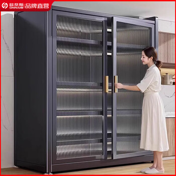 Onnais kitchen rack floor-standing multi-layer storage cabinet cupboard multi-functional household cabinet microwave oven storage cabinet gray layer height adjustable 6 layers 100 long 184.5 high