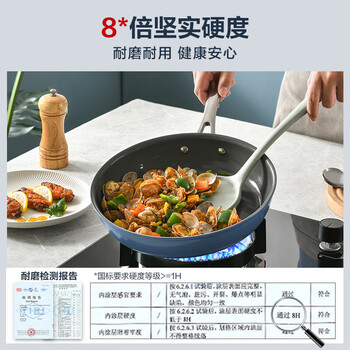 Teful ceramic pot non-stick frying pan soup milk pot kitchen set ceramic covered 3-piece set for home use xingtao 26cm frying pan + 16cm milk pot + 20cm soup pot 3