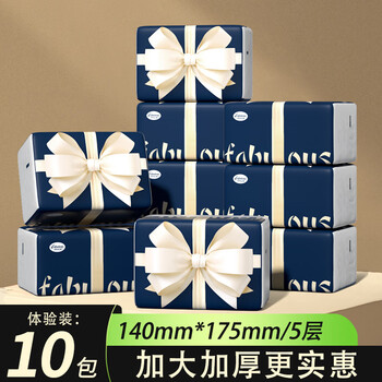 Van burens big bag bow tissue paper facial tissue affordable napkin toilet paper family pack hand wiping tissue bow big bag series 5 layers 280 sheets * 10 packs