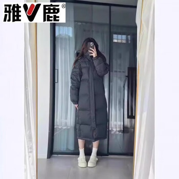 Yalu 2026 new art examination down jacket women's long style long over the knees thickened northeast couple style white duck down jacket trendy gray gray (with heat storage layer inside) s (80-110 catties can be worn)