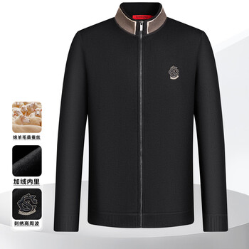 Bosssunwen mulberry silk & sheep wool winter casual versatile plus velvet warmth exquisite embroidered contrast stand collar jacket black l