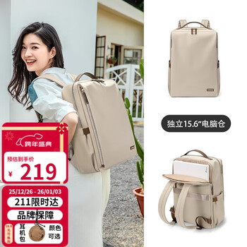 Golf (golf) backpack women's 14/16 inch notebook laptop bag travel backpack school bag business trip to send girlfriend