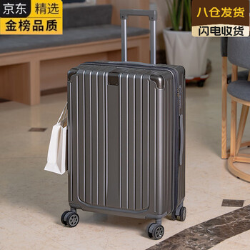 Mdng japan imported high-quality famous brand zipper suitcase for women, expandable large capacity trolley case for male students 2025 new, titanium gray, expandable by 20% + double-layer explosion-proof zipper, 28 inches, upgraded metal corner protectors + thickened case
