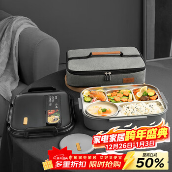 Tafuco 316 stainless steel lunch box for office workers, large-capacity portable lunch box for students, 5-partition lunch box with soup bowl t5219