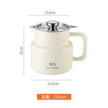 Tuojin imported high-quality ceramic oil filter pot from japan, kitchen household high temperature resistant filter oil storage tank with lid, large oil filter tank * 1 _ resistant to 1300 degrees high temperature without bursting _ free 1.5l