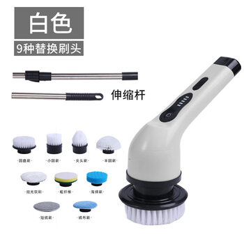 Electric cleaning brush for household multifunctional long handle retractable kitchen floor bathroom tile floor cleaning brush multifunctional cleaning brush (with white 9 heads)