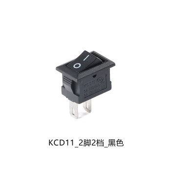Small boat-shaped/shaped switch kcd11 2-position 2-pin 2-position 3-pin 3-position 3-pin rocker switch kcd11_2-pin 2-position_black no specifications