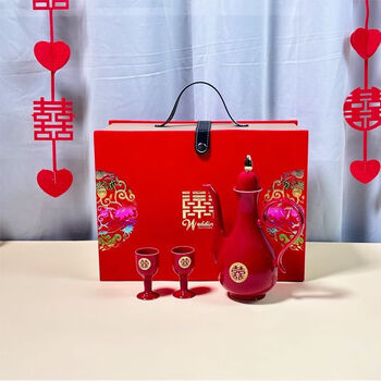 Fantasy wedding wine set, gift box, dowry, souvenir, wedding banquet, wine pot, wine glass, wedding gift, toast cup, red gold wedding pot, 2 cups gift box