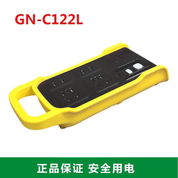 Leakage protection plug strip gn-without cord construction site engineering power socket connection leakage protection plug strip