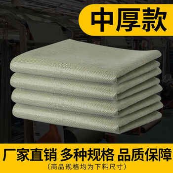 Yuyi thickened woven bag extra large snakeskin bag construction waste removal moving packing sack express logistics 75x115cm 200 pieces extra thick 59 square meters