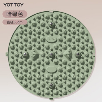 Yottoy magnet acupressure board super jogging foot massage foot mat indoor foot massage mat green upgraded 5 magnets + advanced thrust high efficiency model with a diameter of 55cm and free sports socks