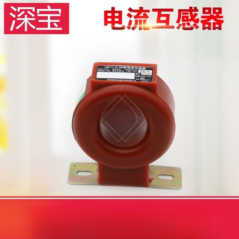 Transformer quality supervision bureau inspection lmzj1-0.66 0.2 level 250/5 100/5 200/5 75-5 inspection