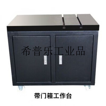 American and japanese electric tapping machine servo tapping machine special accessories suction cup t-slot cabinet platform tool 500*800 workbench