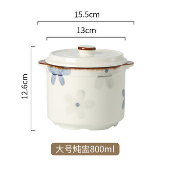 Tuojin japanese-style ceramic water-proof stew pot household double-lid soup pot stew pot for one person bird's nest steamed egg stew large stew pot - 80 large stew pot - 800ml