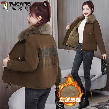 Woodpecker (tucano) 2025 autumn and winter lamb velvet coat for women, korean version, loose, foreign style, velvet and thickened fur one-piece overcoat, khaki color 3xl recommended 145-165 catties