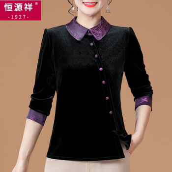 Hengyuanxiang 2025 autumn fashion new gold velvet shirt middle-aged women's temperament velvet shirt tops fashionable bottoming shirt for women purple 6xl (recommended 145-160 pounds)