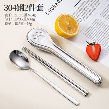 Tuojin japan imported quality 316 stainless steel chopsticks and spoon set portable cutlery box for one person for elementary school students 304 steel chopsticks + spoon stainless steel box_engraving