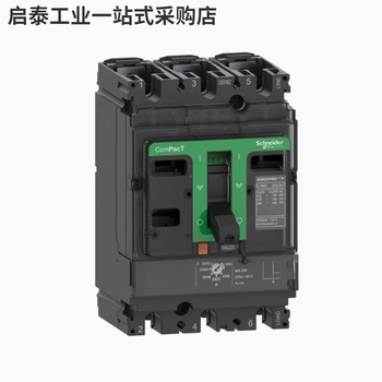 Brand new original schneider molded case circuit breaker 100/nsx160/nsx250/nsx400/nsx630 nsx_400_tmd_400 h_70ka_4_pole number