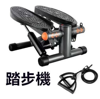 Mini treadmill household walking machine hydraulic fitness climbing machine stepper foot training stepper black