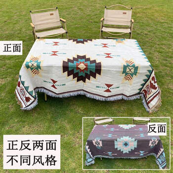 Fantasy camping tablecloth camping picnic mat tablecloth rectangular sucre high quality thickened encryption width 180cmx length 380cm