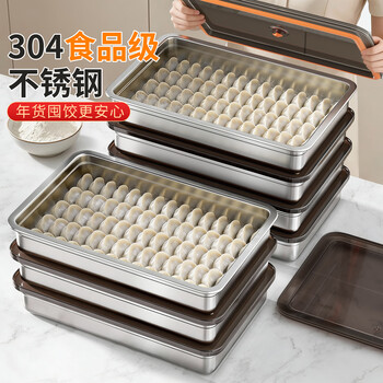 Jia bangshou 304 stainless steel square dumpling box large capacity anti-stick bottom sealed food grade quick-frozen crisper box 2600ml