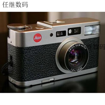 Leica minilux zoom cm mini automatic film camera flash 95 new cm with packaging