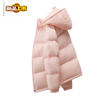 Chujing white duck down jacket women's short thickened bread jacket winter jacket pink new national standard 90 white duck down s recommended 80-110 catties