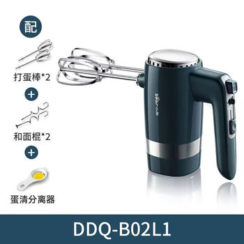 Little bear () egg beater electric household small high power 300 handheld cake mixer cream whisper dark green-300w no storage base