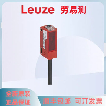 Leuze photoelectric switch retroreflective photoelectric sensor 50129404