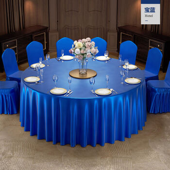 Fantasy banquet tablecloth restaurant hotel large round table special tablecloth high-end satin thickened round tablecloth sapphire blue round 200cm (tablecloth size)